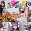 超リアルガチ撮凸ドキュメント【美しすぎる男の娘レイヤーROM頒布会に完全密着】売り子業務そっちのけでトイレで懇願フェラ【発情止まらずイベ直後4Pオフパコ尻穴ぶっかけSEX】全部見せますスペシャル