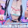 【雪⛄️ラミィ】のコスプレでゲーマー女子の裏配信で秘密の羞恥オ◯ニー♡連続絶頂で痙攣イキ♡大量ぶっかけ🐳💦オ◯サポASMR【りずな】