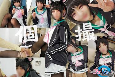 『もうすぐデビューなのに…』上京アイドル候補生、個撮おじさんの部屋で欲望ぶつけられ絶頂堕ち【性処理契約】