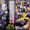 全国現役女子大生コスプレイヤー図鑑04【東京】ガチどすけべ低身長143ｃｍむっつりドM美少女「パイパンおま◯こ刮目せよ!」ガチ生中出しツノガキ潮吹き妊娠ファック（ラプ様）T女子大学1年生MINA