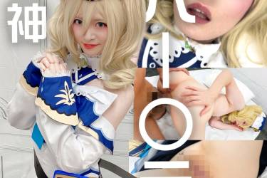 【4K高画質】激絶頂！純白美肌パイパン　アイドルめいちゃん　原〇・バー〇ラ　ピル飲み種付けし放題！気持良すぎて白目剥いてケイレンイキする淫乱まんこちゃんの個人撮影【おまけはおかわりスマホ撮りSEX】