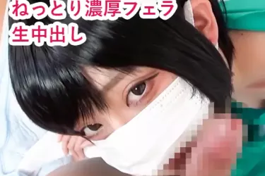 【モ無/期間限定再販】月火ちゃんとプラチナ激しい中出しハメ撮り！超絶かわいいJDレイヤーがアヘ顔晒してイキまくる！