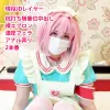 【モ無/期間限定再販】夢○りあむ大量中出し2本番でめっちゃ病む！杭打ち騎乗位で暴発中出し＆巨乳が揺れる裸エプロン膣奥大量射精！