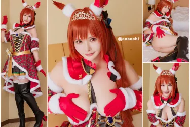 [COSH-302]週替り動画見放題ぷらん限定爆乳レベルメリークリスMAXダスカ！！元グラドルめちゃカワ美少女なりきり公開