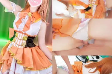 💚🧡『ん、ぁっ//♡ も〜っといっぱいだして♡ きもちよくしてくだひゃいっっ…！♡』夢見るスーパーアイドル候補生の限界超えた中イキ枕営業