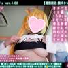 ガチイコ=🩷゛齋◯きゃあーたん似 １８歳150cmE65cup東北雪国美少女レイヤー逢坂かほ 高卒上京ドルオタ色白完璧ボディ生中出し子作り肉便器 ぬいさんじ Verotuber 星🌟サラ観測[SFW]