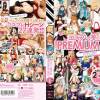 CMPコスプレ美少女 PREMIUM BEST 2枚組8時間