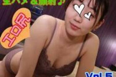 ≪フルHD高画質版！≫かおり 19歳 168cm 56kg☆ポニーテールが超ォ～可愛い本物！****大生との生ハメSEX♪顔射＆お掃除フェラ♪【レビュー特典有り】vol.5