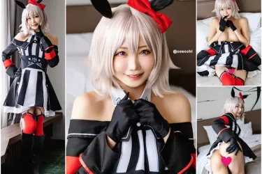 💕今月限定見放題！新作♪💕✨激エロカワ可憐チャン✨高身長スレンダー地雷系ビッチちゃんケモミミ種付ごっこ💖なりきり公開中！！🥳