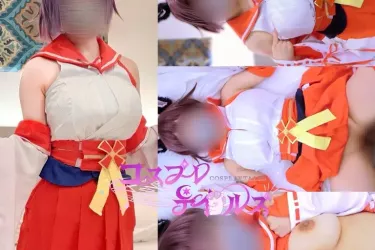 【フル動画】出会って即ハメ！乳袋に大量射精🩷💛💙 Jカップ爆乳カエデの無料オナホ♡デリバリーサービス💘（ゆな）