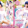 ラブ〇イブ！アイドルフェス天使覚醒　そして彼女はリアル天使になった　天使もえ