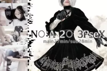 ★販売開始★【UGYS 89】Nie〇:A 2〇コスで3P中出しSEX