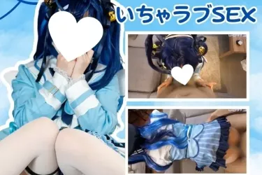 ★販売開始★【UGYS 92】天〇こ〇ろコスで 中出しSEX