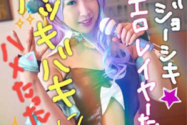 ゆあ